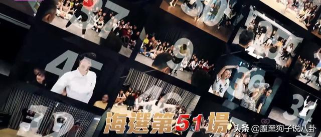 吹笛子、独轮车，把选女团变达人秀的节目，它肯定是头一个