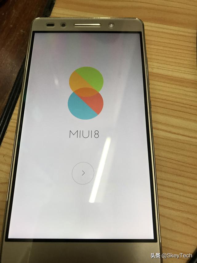 华为手机也能用上MIUI？麒麟芯片手机的刷机体验