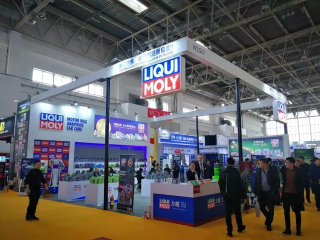 展会| 第28届中国国际汽车用品展览会（CIAACE）