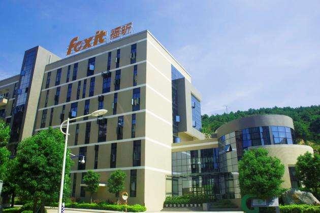 福昕软件：公开信息数据"打架"，溢价收购海外资产