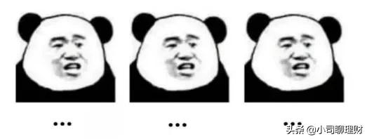 散户能炒股吗？如果T+0制度出台，对股市有什么