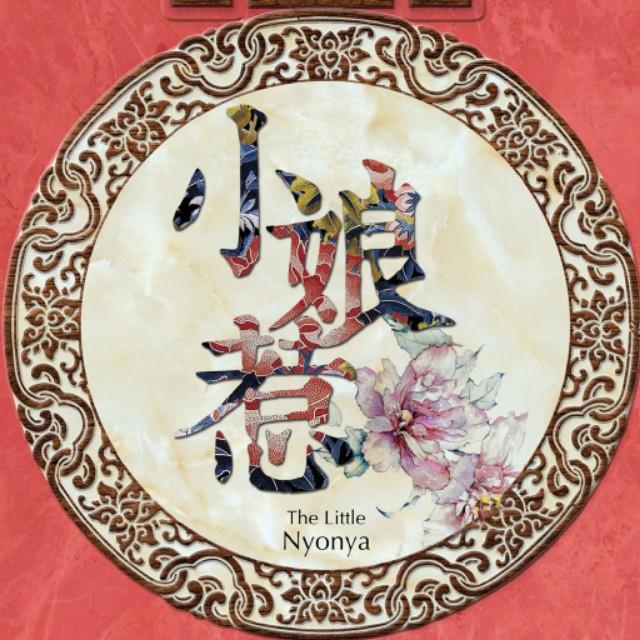 这部央视力捧的剧，网友纷纷却表示要弃剧！