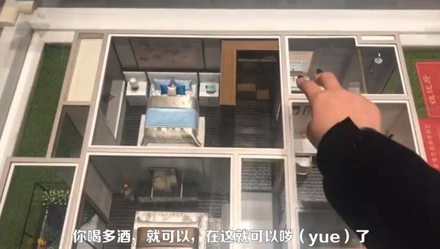 泰州医药高新区法院司法拍卖溢价率再创新高，独栋别墅高价成交 | 泰州幸福楼事