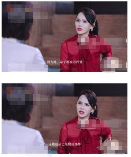 #王丽#伊能静谈教王丽坤王智唱歌 说自己为了教她们唱把自己的嗓子都教哑了