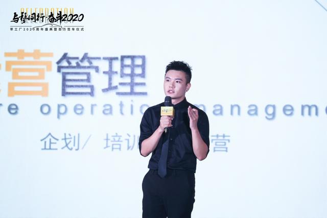 百万豪车相送 | 萃工厂让努力拼搏的人，有梦可做