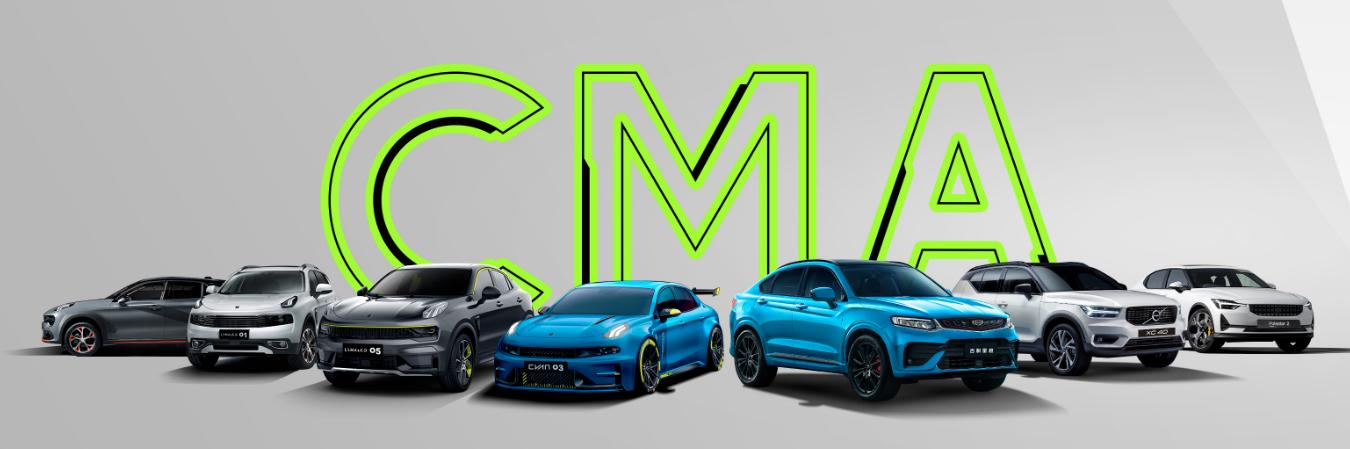 市占率持续提升，吉利汽车上半年销量突破53万辆