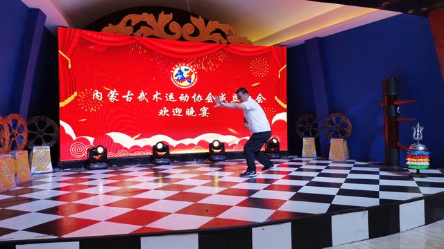 武林人士找到组织了！内蒙古武术运动协会8月8日成立