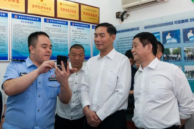 胡明朗到西安调研扫黑除恶专项斗争和派出所基层基础工作