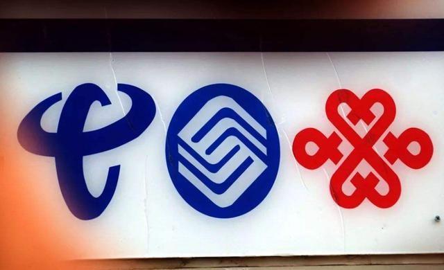 实名手机卡欠费后，不充钱也不销卡直接丢掉，后果有多严重？