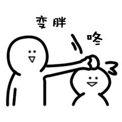 老人和小孩补钙有用吗？青年人不用补钙吗？
