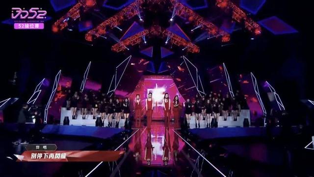 台湾也跟上女团选秀风，台版101近日开播，被人