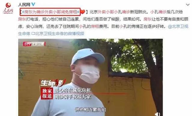 致2020年高三毕业生：如果成功太难，我想祝你平安