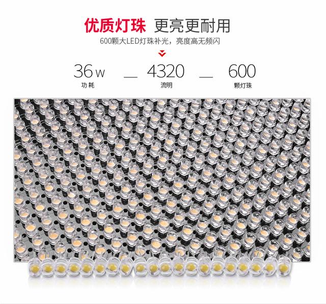 图立方LED摄影补光灯GK-600M使用测评