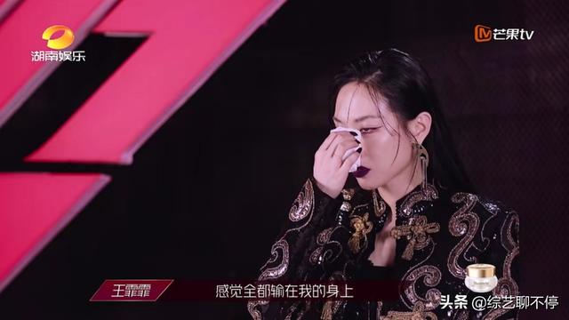 节目组问题有点犀利呀！问到王霏霏估计有点怀疑人生了