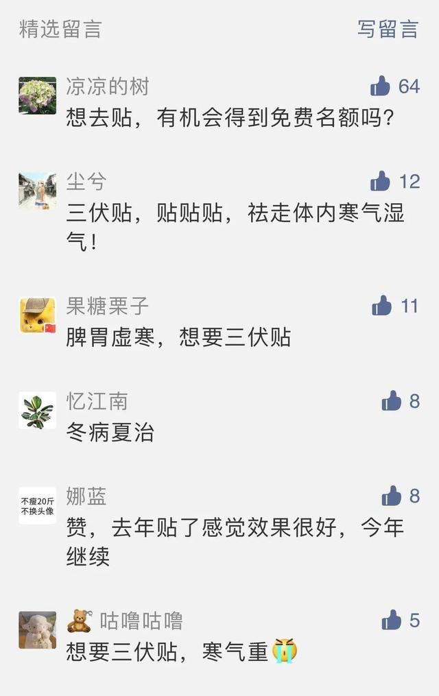 “2020南昌唇腭裂公益救助行动”即日起可报名