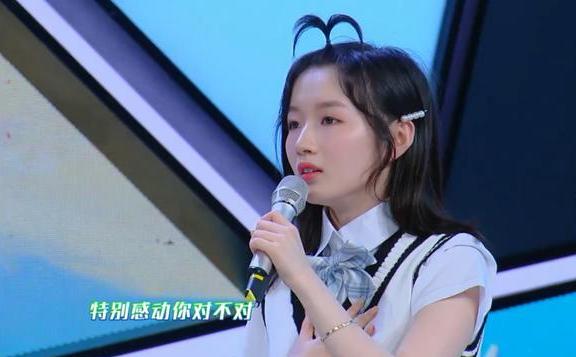 李浩菲主持环节出错，维嘉和海涛也圆不回，何