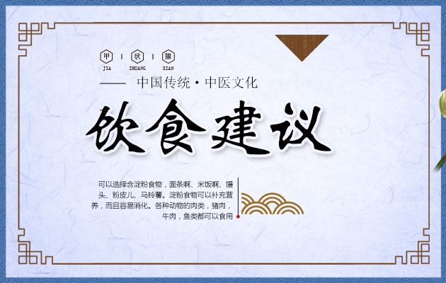 甲状腺结节患者吃这些食物最好，快来看看吧