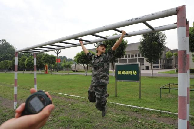 今天，你被“追”了吗