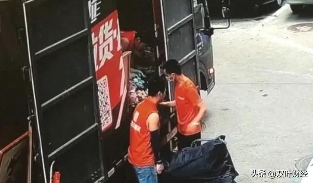 搬家倒计时：曾痴人说梦？现住户想用28年前房价