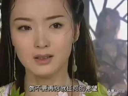 武林外史:白飞飞若不死，朱七七根本就没有机会和沈浪在一起？