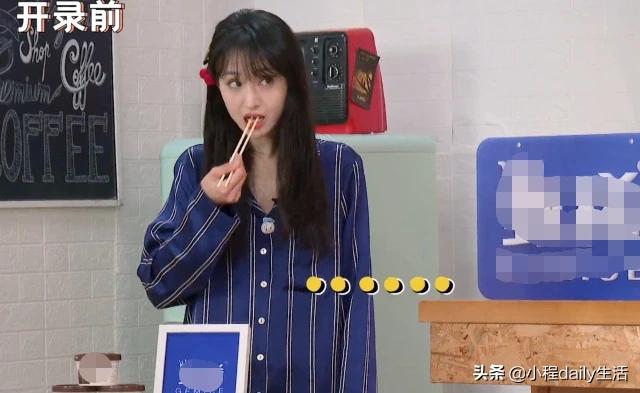 郑爽将外卖带进录制现场，看清她点的外卖分量：食量明显大增了