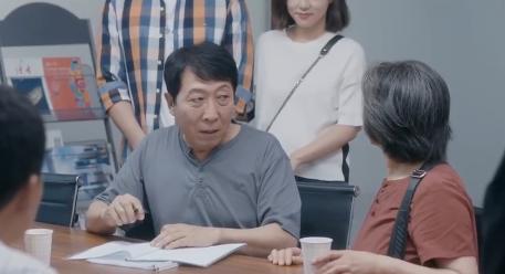 《安家》房产证到底该不该写儿媳妇名字呢？