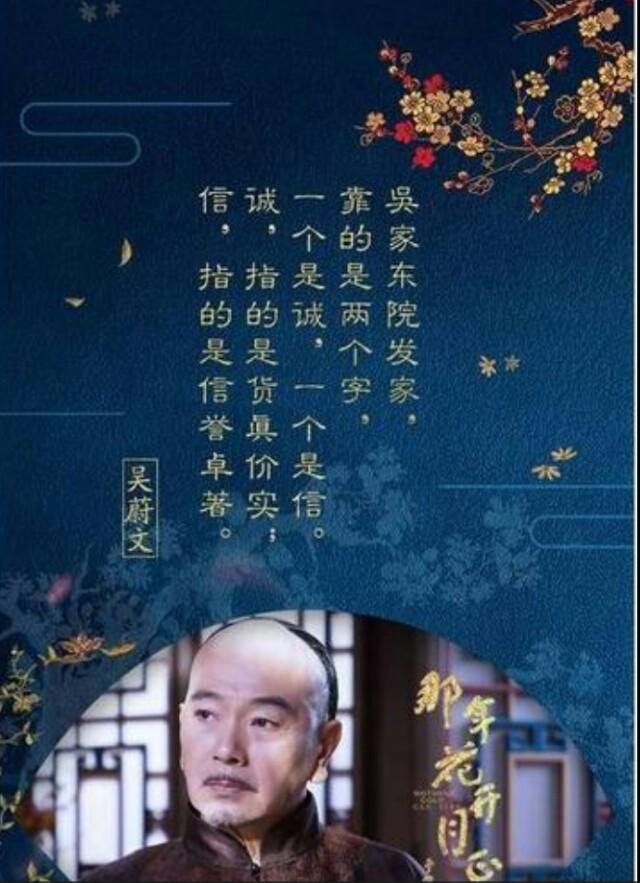 做生意真的就比上班打工强吗？