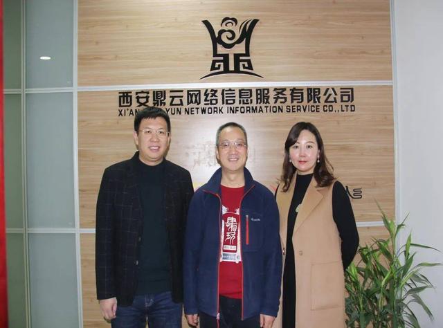 肆拾玖坊，来长安啦！