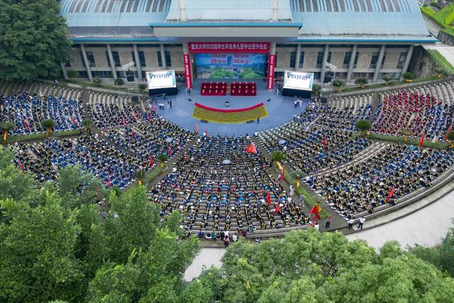 “复兴民族兮，誓作前锋”重庆大学的毕业典礼太感人……