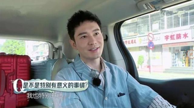 爬2000台阶满头大汗！黄晓明素颜曝光，网友：怎么好像朱之文？