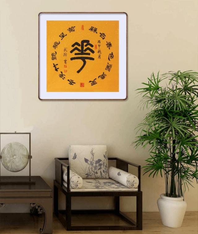 �˷��鷨д�Ŵ�����&ldquo;�˴�����&rdquo;