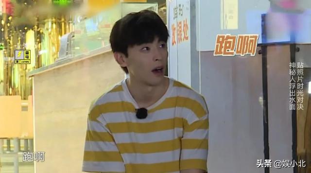 黑脸、划水、睡大觉，别人是“极限挑战”，岳云鹏是挑战综艺极限