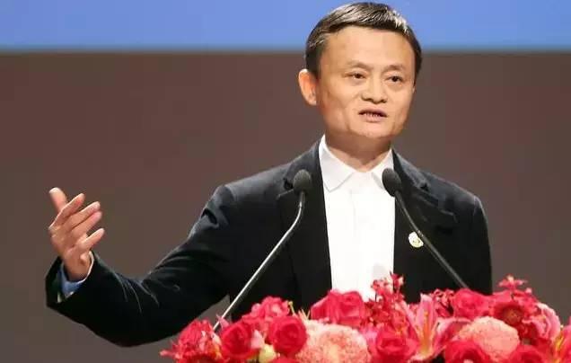 马云：2019-2020跟着趋势在互联网创业，才是最好的方法