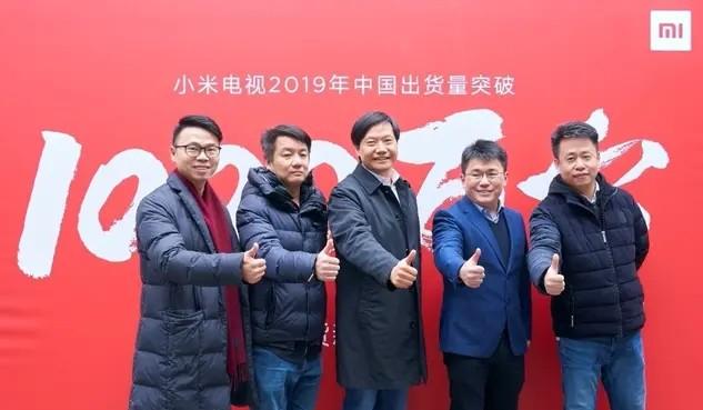 华为系电视未来将是小米电视重大竞争对手