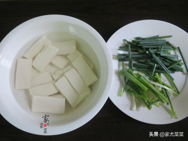 家常豆腐这样煎不粘锅，3块钱做一大盘，比青菜便宜，味道超好吃