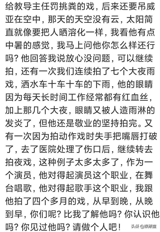《陈情令》一周年之际，大量杀青照流出，那时肖战的笑太治愈了