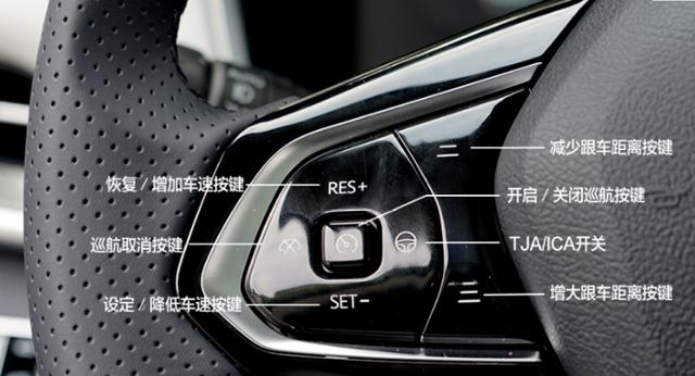 威馬的自動(dòng)駕駛之路 企業(yè)推動(dòng)+政策導(dǎo)向，自動(dòng)駕駛產(chǎn)業(yè)化提速