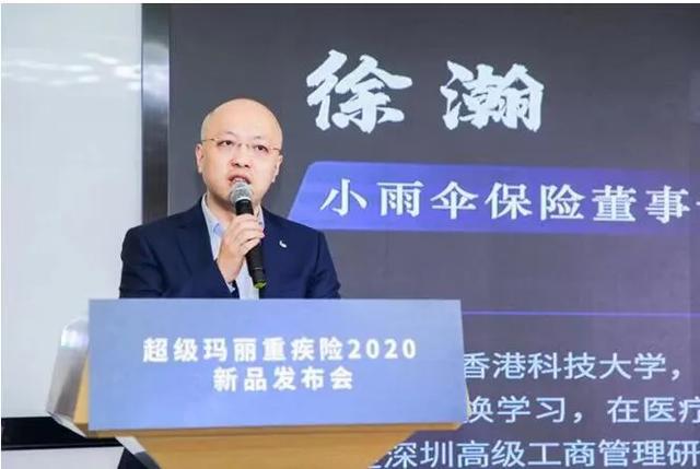 继李国庆抢章之后，又一家公司发生抢章事件，