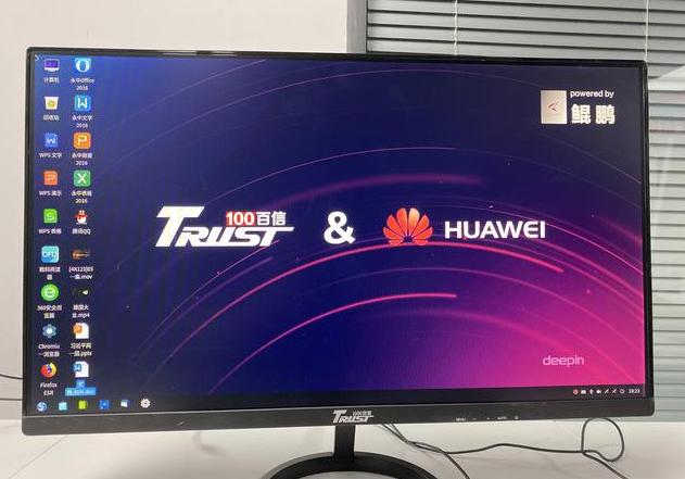 华为打响反击战，PC采用鸿蒙系统+鲲鹏处理器，