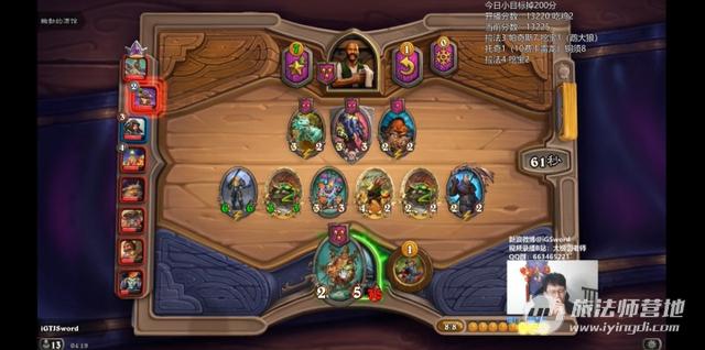 后钩牙时代：炉石传说酒馆战棋新版本实装初体验