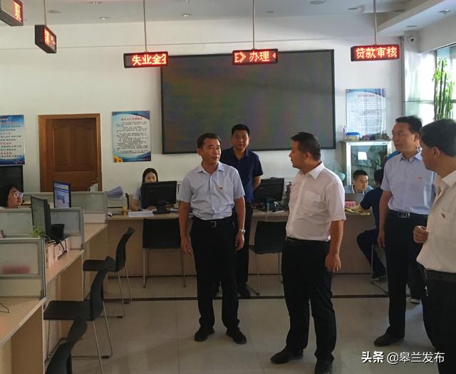 ��ʯ���������ҽ������