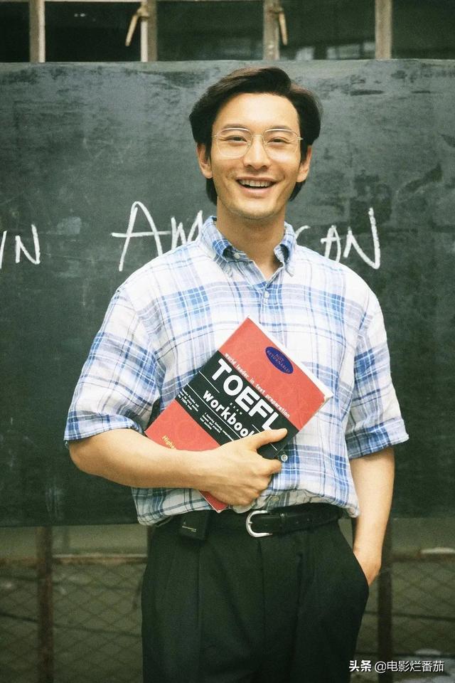 被吐槽“油腻”的黄晓明，这次亲身示范了“油