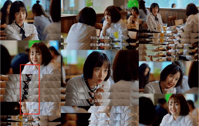 ​二十岁，当不惑「拍了拍」你的青春丨鲜剧