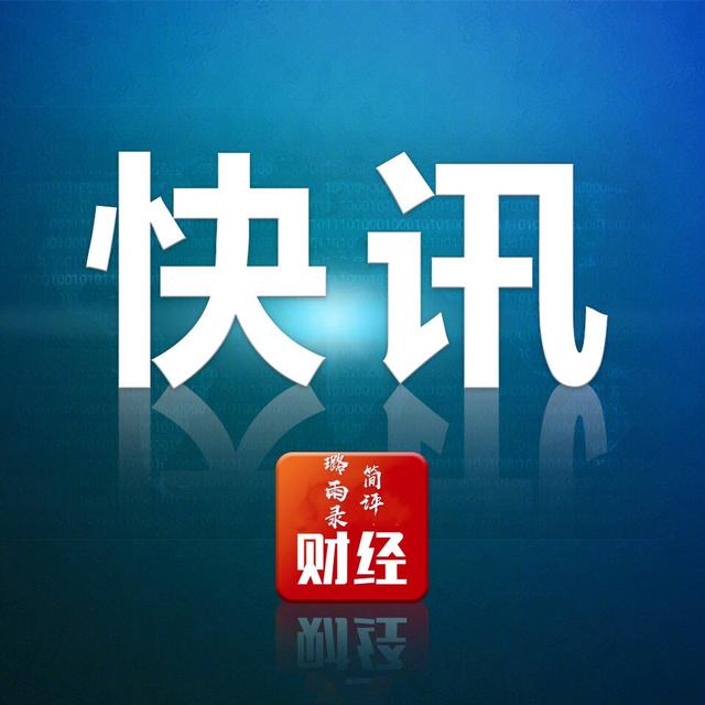 A股大盘、原油、黄金走势全部分析正确，美股呢