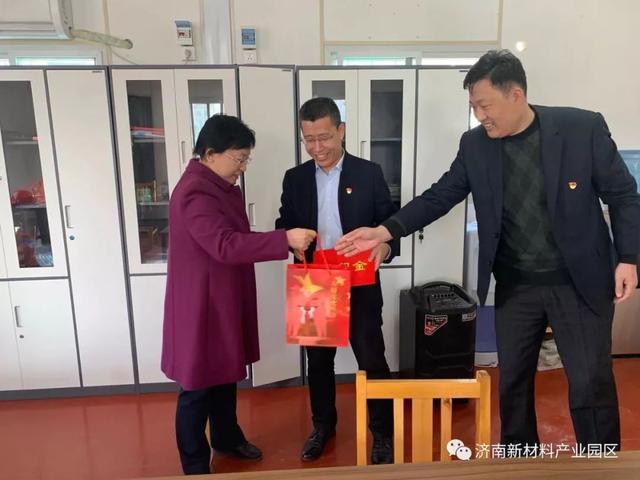 区委常委、组织部部长韩卫英到济南新材料产业园区走访慰问企业一线优秀共产党员