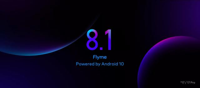 魅族即将推送FLyme8.1.1系统，新增三大交互：10款机型支持升级