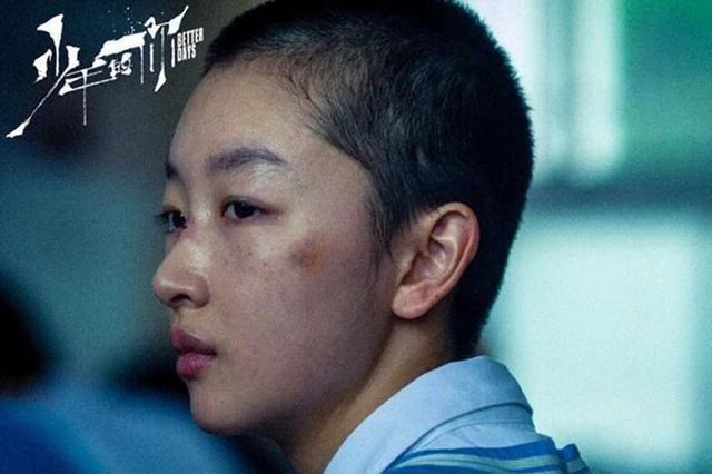 泰洋川禾管理混乱，baby传完跟周冬雨有宿怨，结