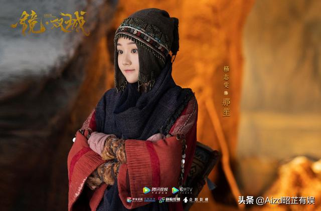 主演|《镜双城》官宣主演阵容 李易峰陈钰琪组CP就问你嗑不嗑？