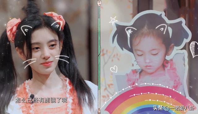 鞠婧祎晒童年照引争议，不放正脸还加滤镜，杨迪一句话回怼太真实