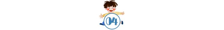 从倒数第一到成为哈佛教授：最好的教育，从来不是逼着孩子学习